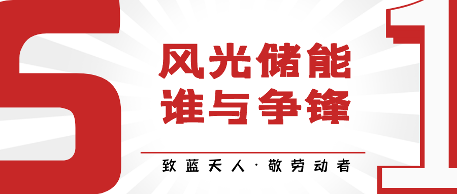 致UG环球人·敬劳动者｜高健：建设今天的现场 开拓明天的市场